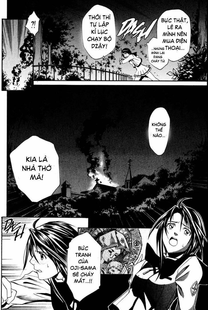 seikon no qwaser chapter 1 - Trang 29