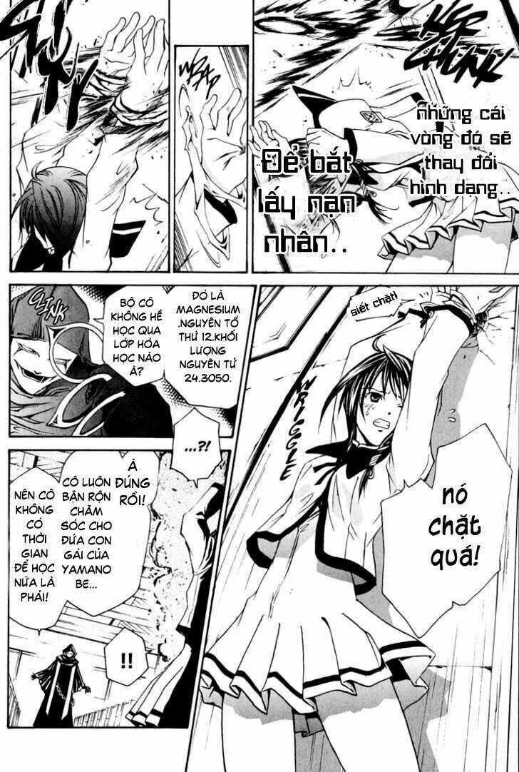 seikon no qwaser chapter 1 - Trang 33