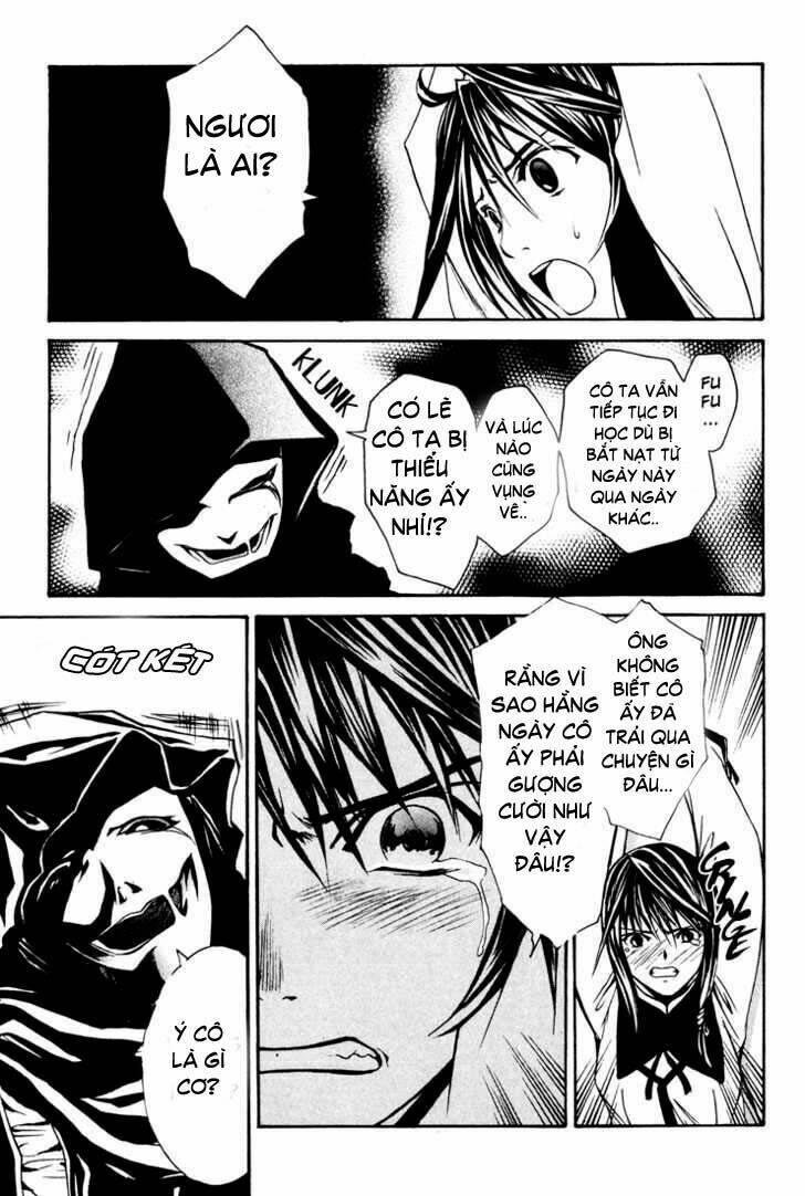 seikon no qwaser chapter 1 - Trang 34