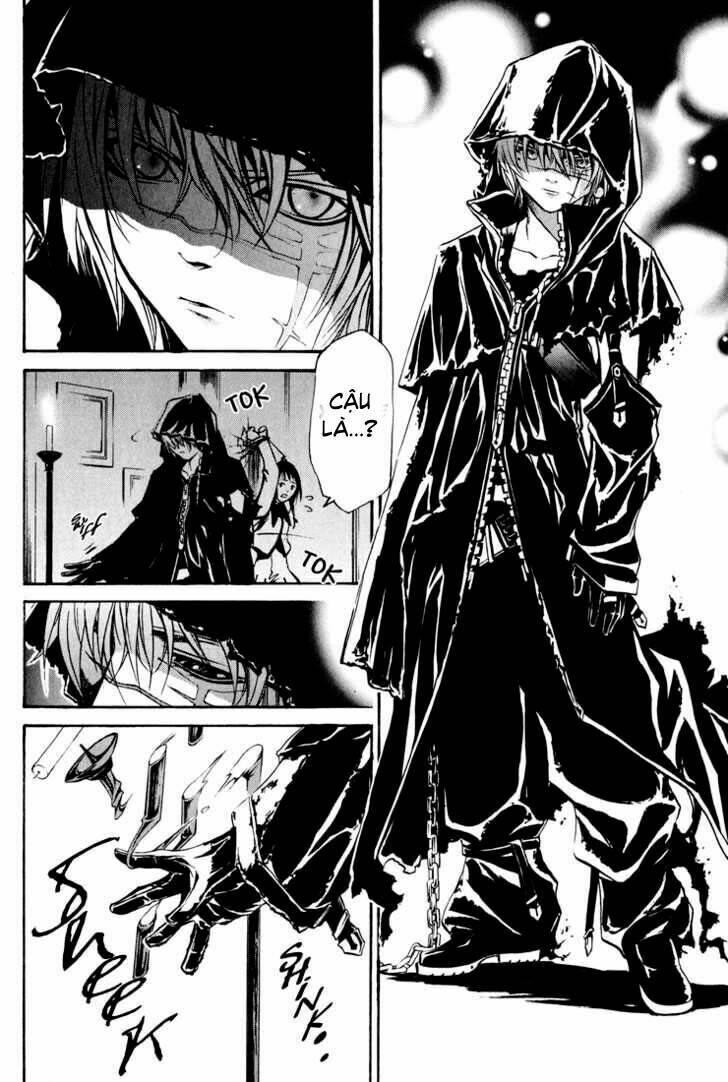 seikon no qwaser chapter 1 - Trang 39