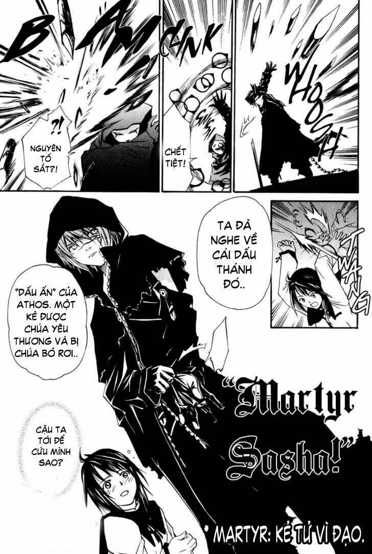 seikon no qwaser chapter 1 - Trang 40