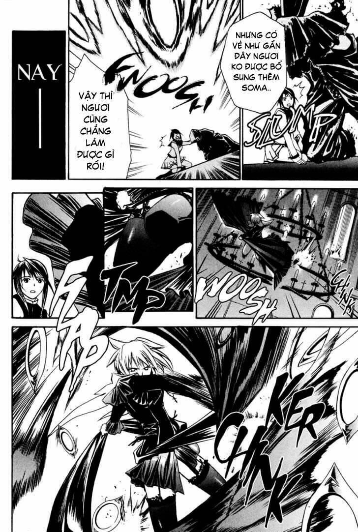 seikon no qwaser chapter 1 - Trang 41