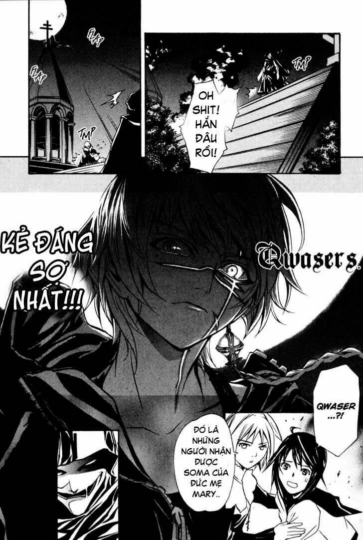 seikon no qwaser chapter 1 - Trang 45