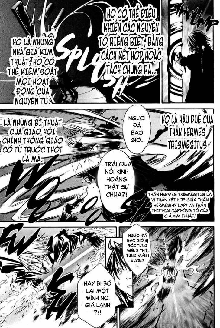 seikon no qwaser chapter 1 - Trang 46