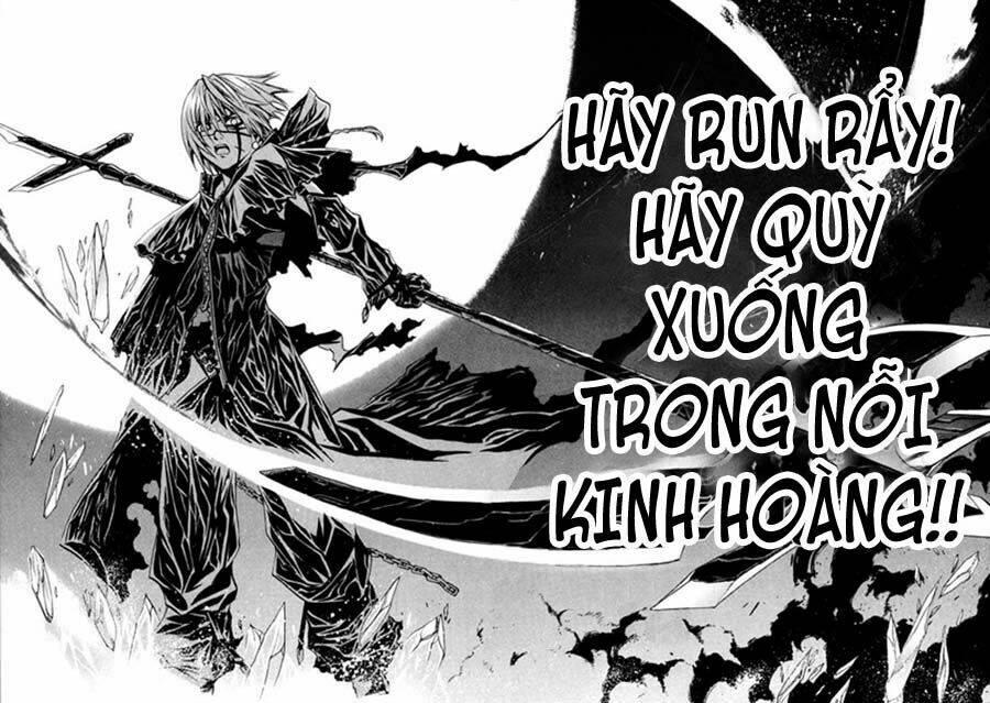 seikon no qwaser chapter 1 - Trang 47