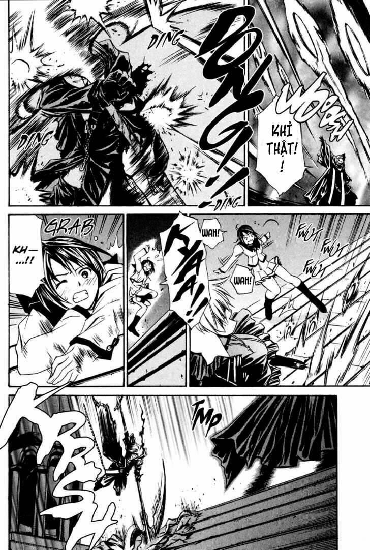 seikon no qwaser chapter 1 - Trang 48