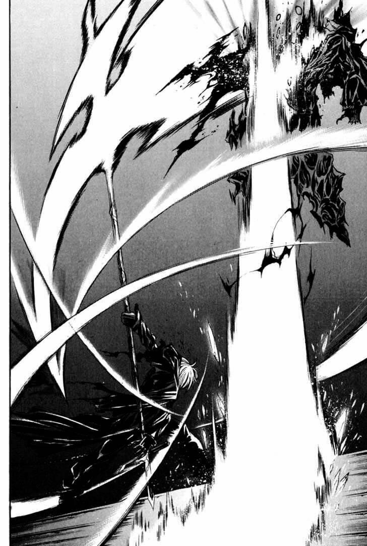 seikon no qwaser chapter 1 - Trang 50