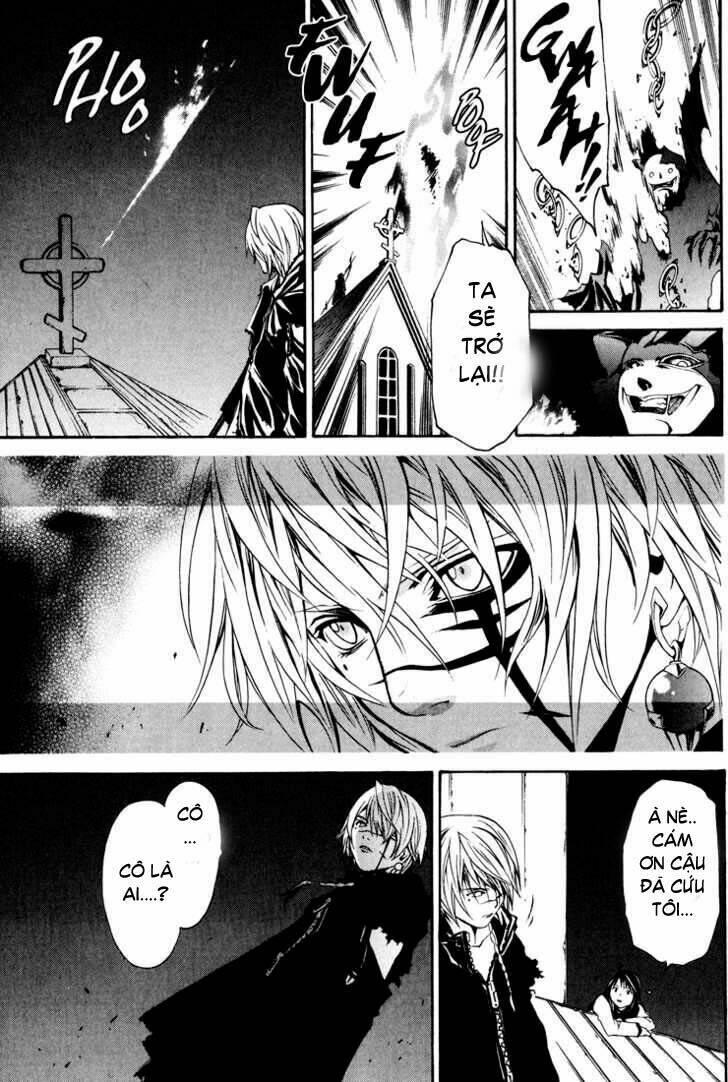seikon no qwaser chapter 1 - Trang 51