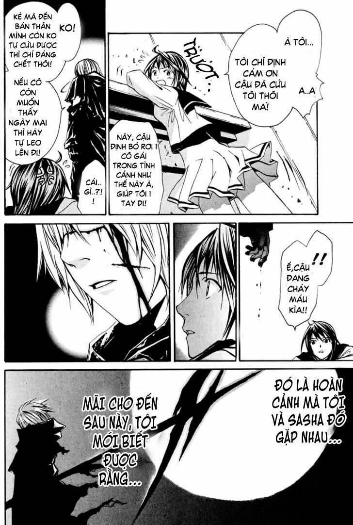 seikon no qwaser chapter 1 - Trang 52