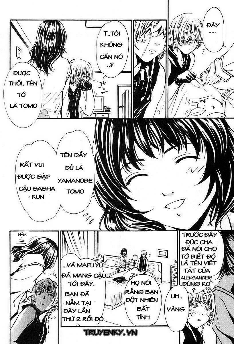 seikon no qwaser chapter 3 - Trang 8