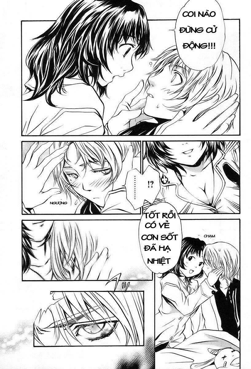 seikon no qwaser chapter 3 - Trang 9