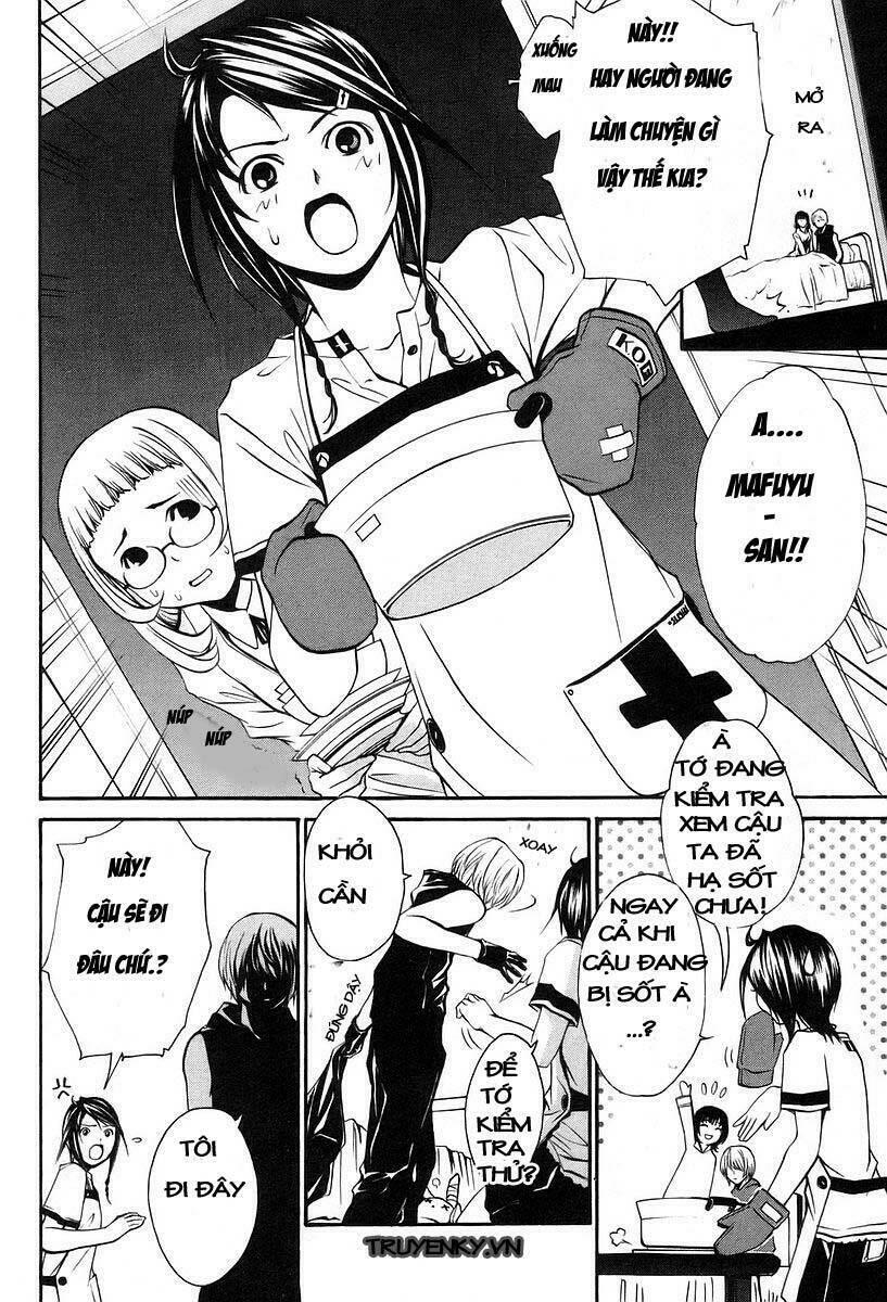 seikon no qwaser chapter 3 - Trang 10