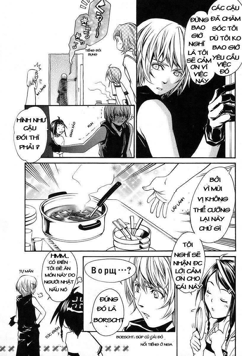 seikon no qwaser chapter 3 - Trang 11