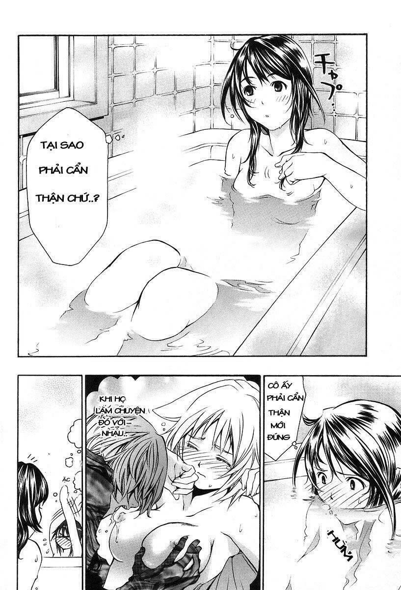 seikon no qwaser chapter 3 - Trang 16