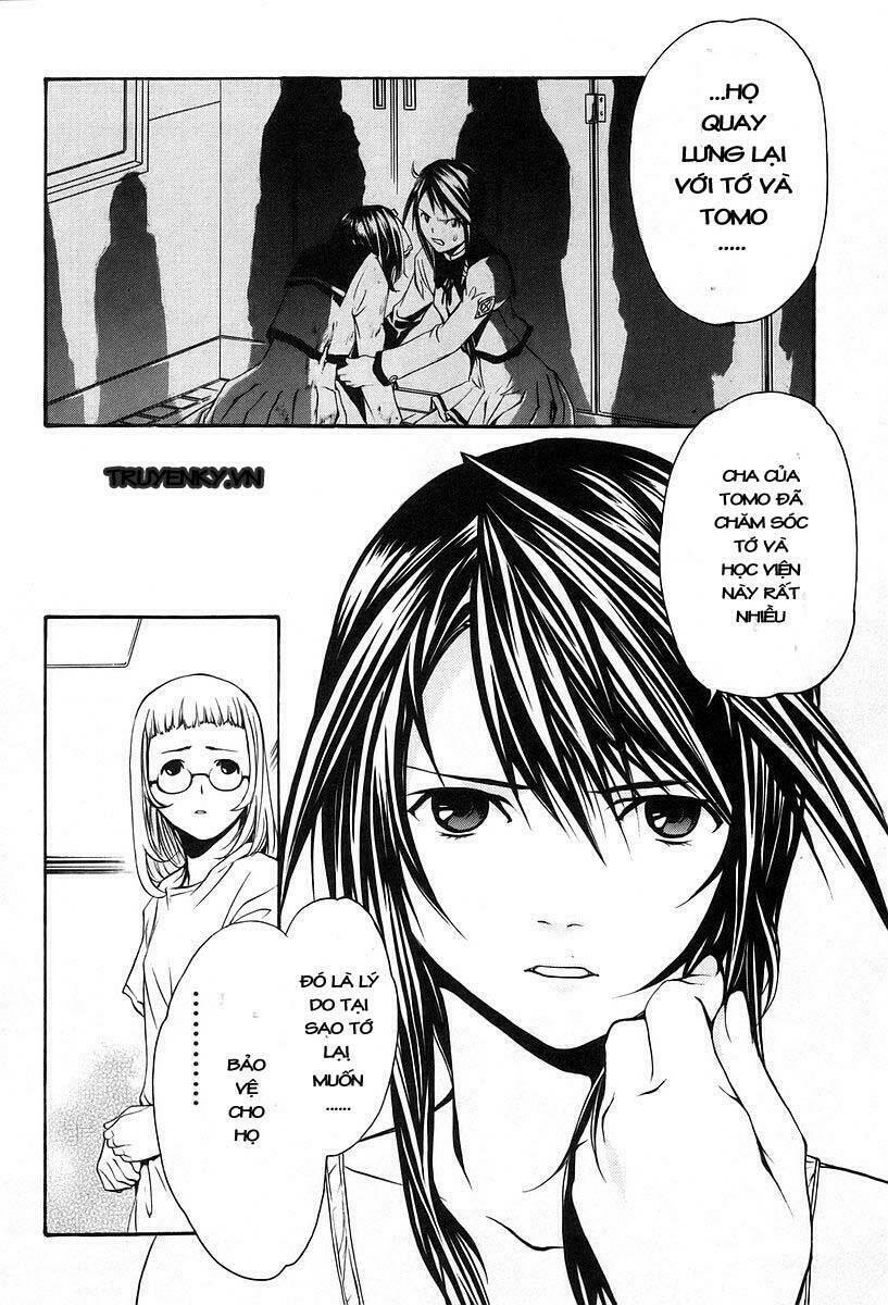 seikon no qwaser chapter 3 - Trang 24