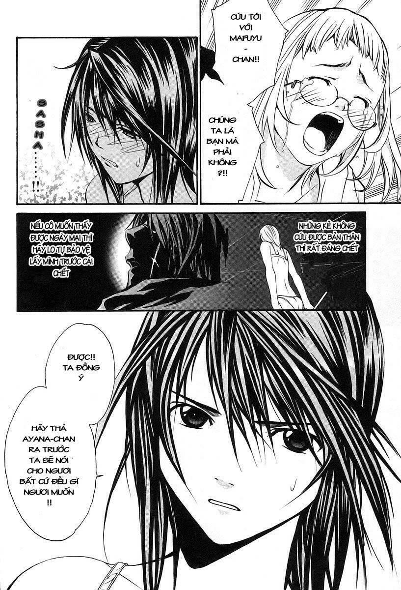 seikon no qwaser chapter 3 - Trang 30