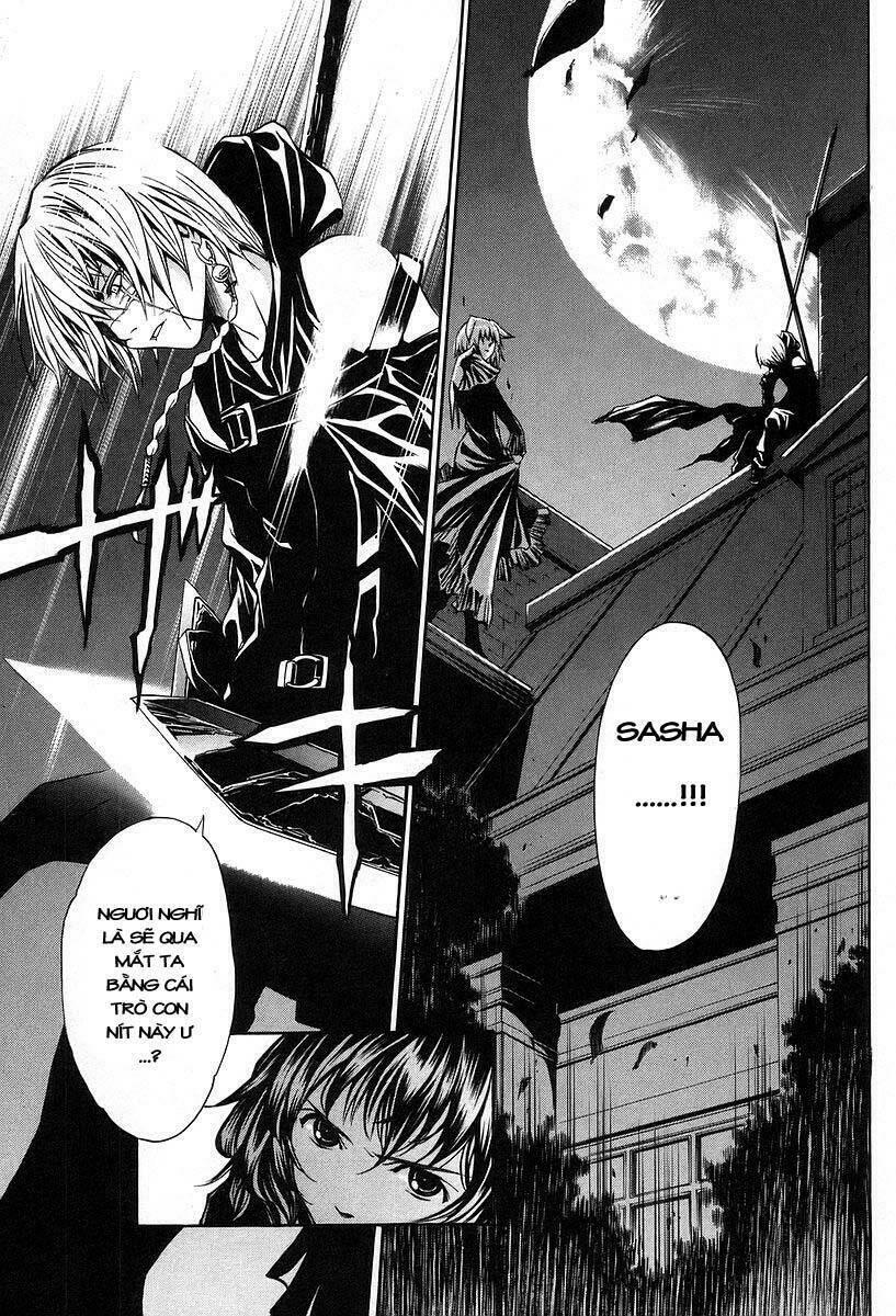 seikon no qwaser chapter 3 - Trang 37