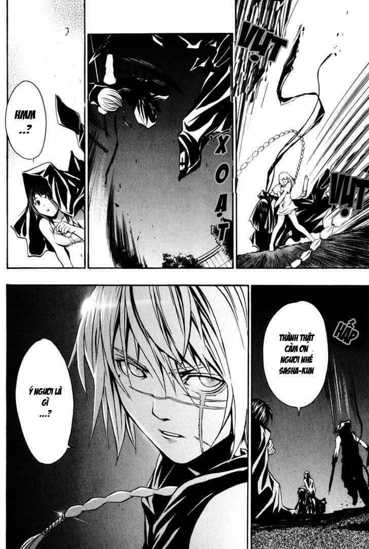 seikon no qwaser chapter 3 - Trang 42
