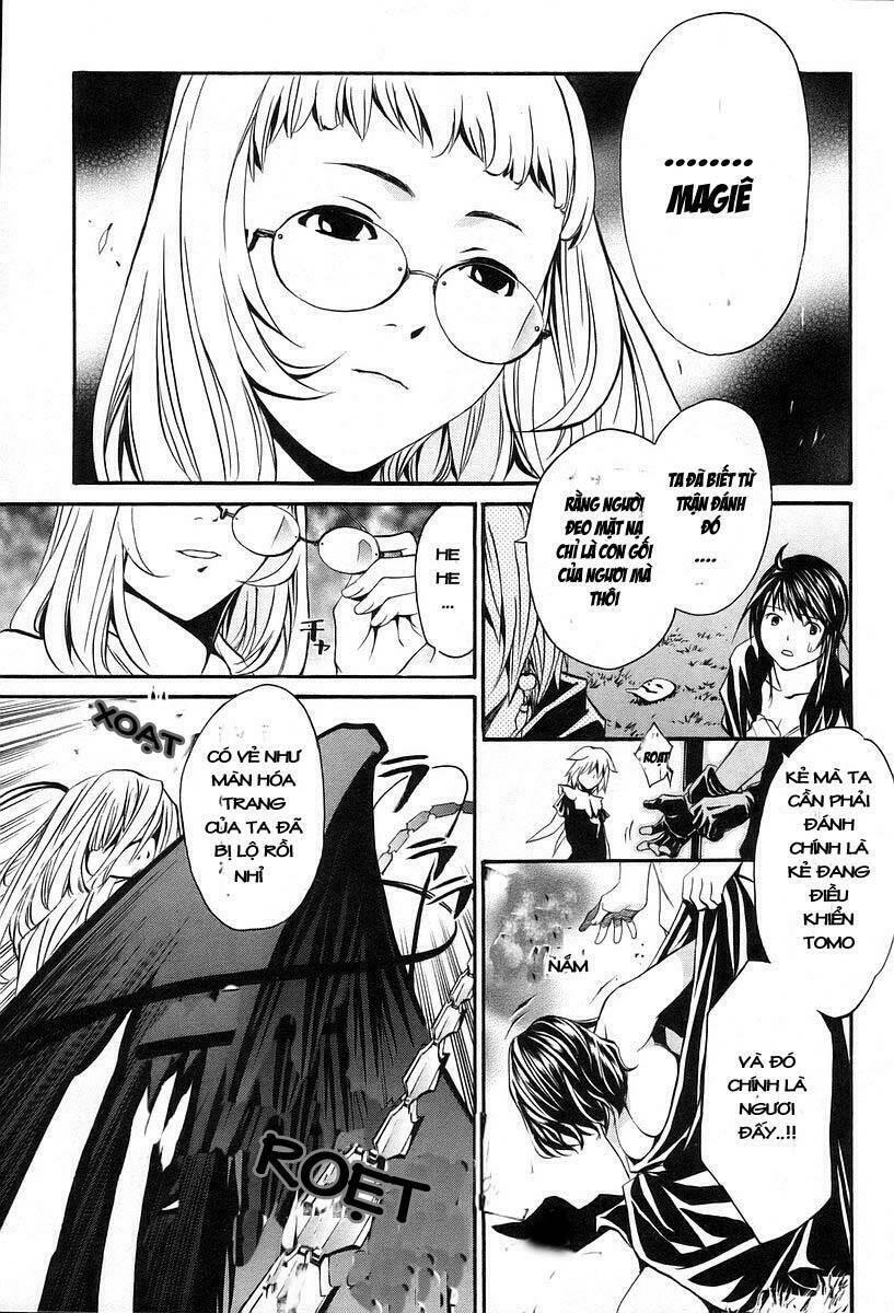 seikon no qwaser chapter 3 - Trang 43