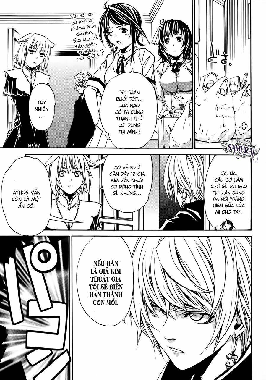 seikon no qwaser chapter 12 - Trang 7