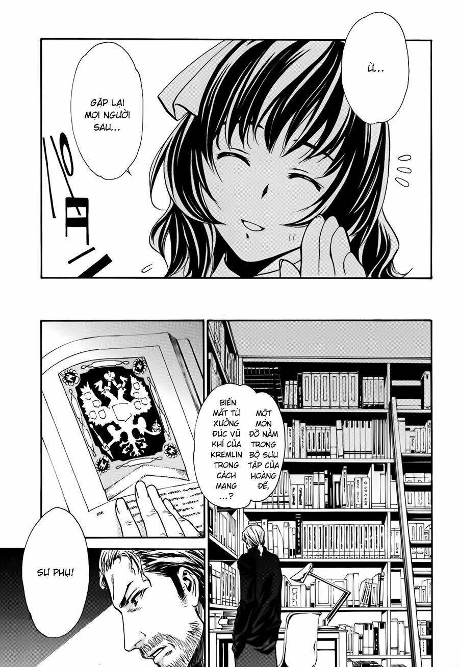 seikon no qwaser chapter 12 - Trang 9