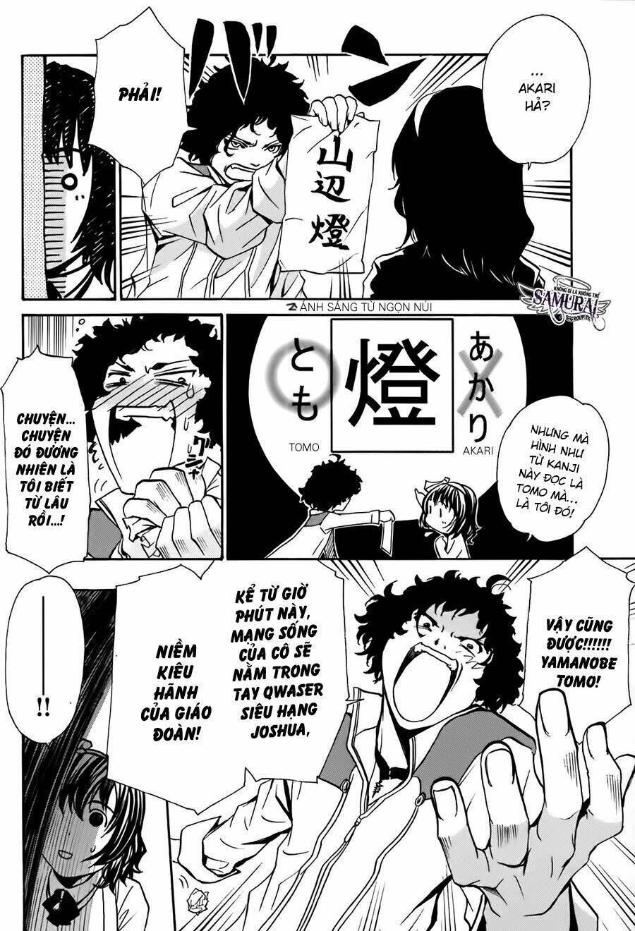 seikon no qwaser chapter 12 - Trang 16