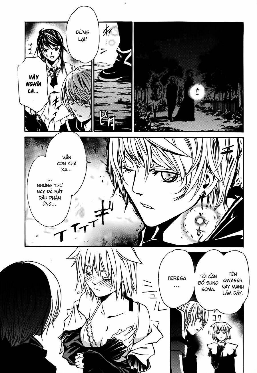 seikon no qwaser chapter 12 - Trang 17
