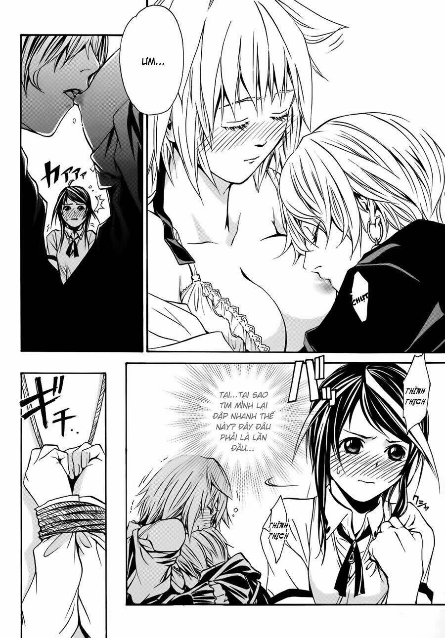 seikon no qwaser chapter 12 - Trang 18