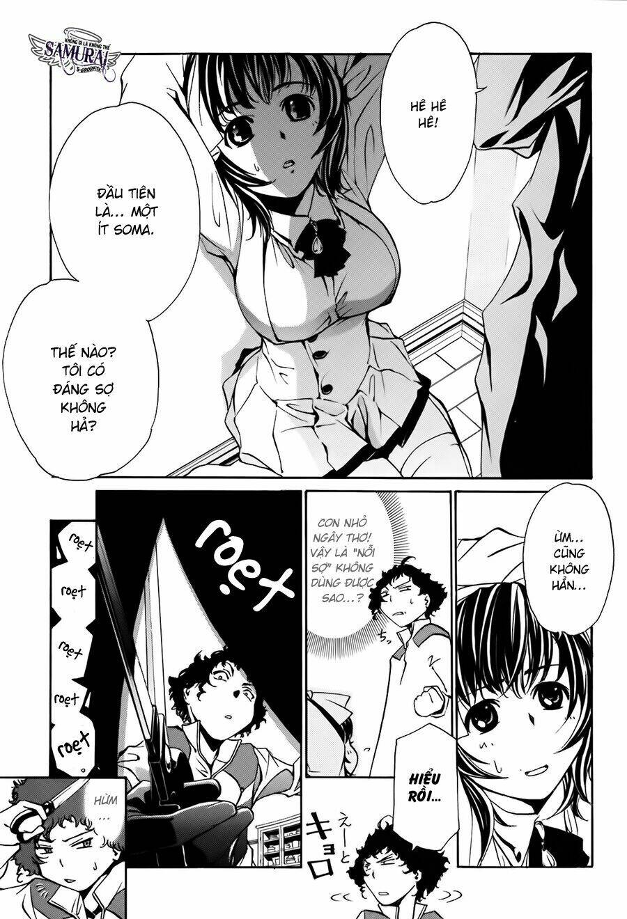 seikon no qwaser chapter 12 - Trang 19