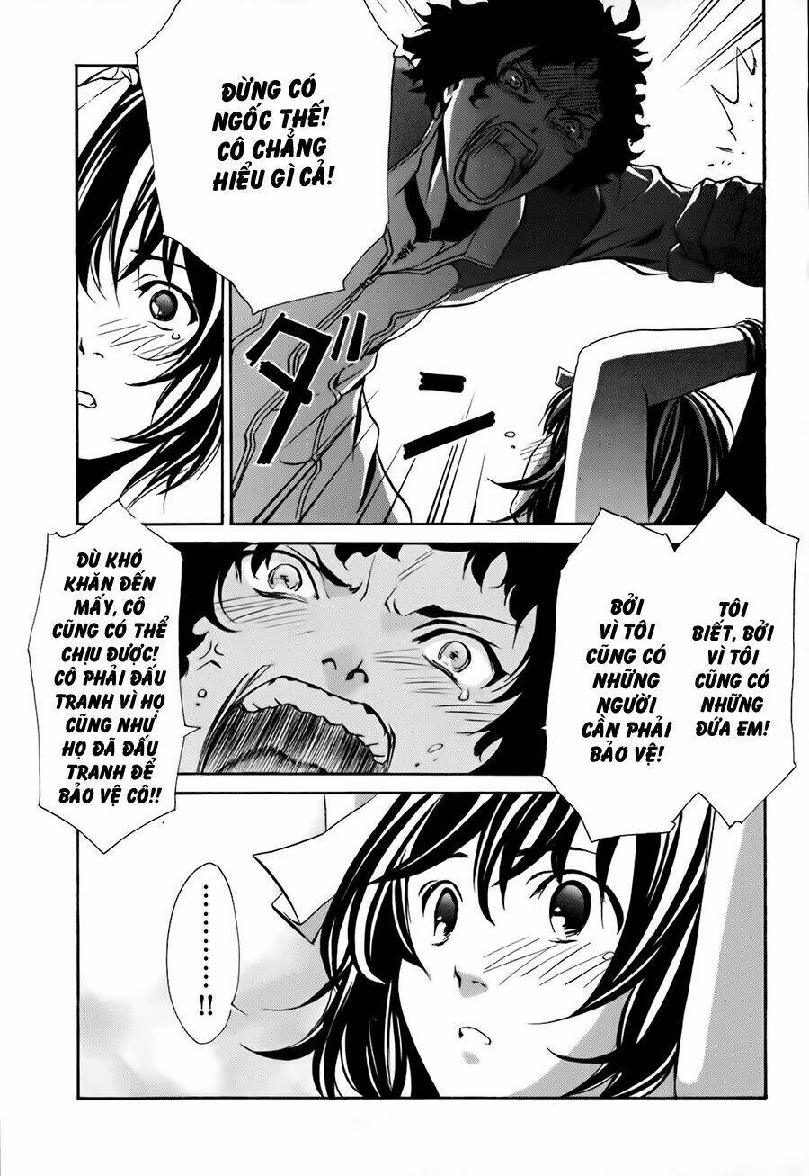 seikon no qwaser chapter 12 - Trang 29