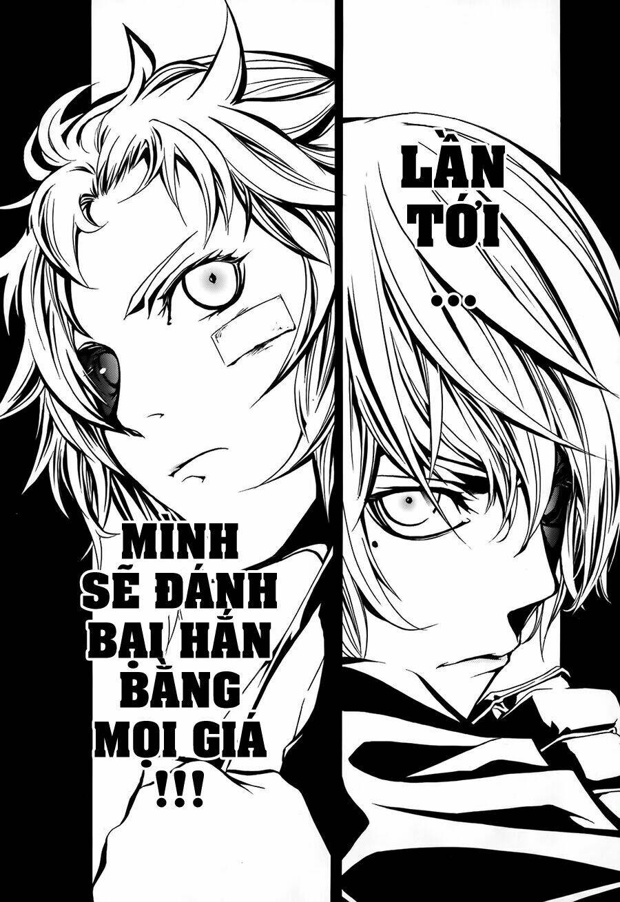 seikon no qwaser chapter 12 - Trang 39