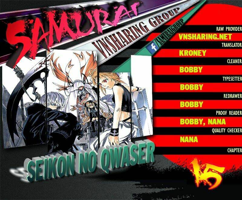 seikon no qwaser chapter 15 - Trang 1