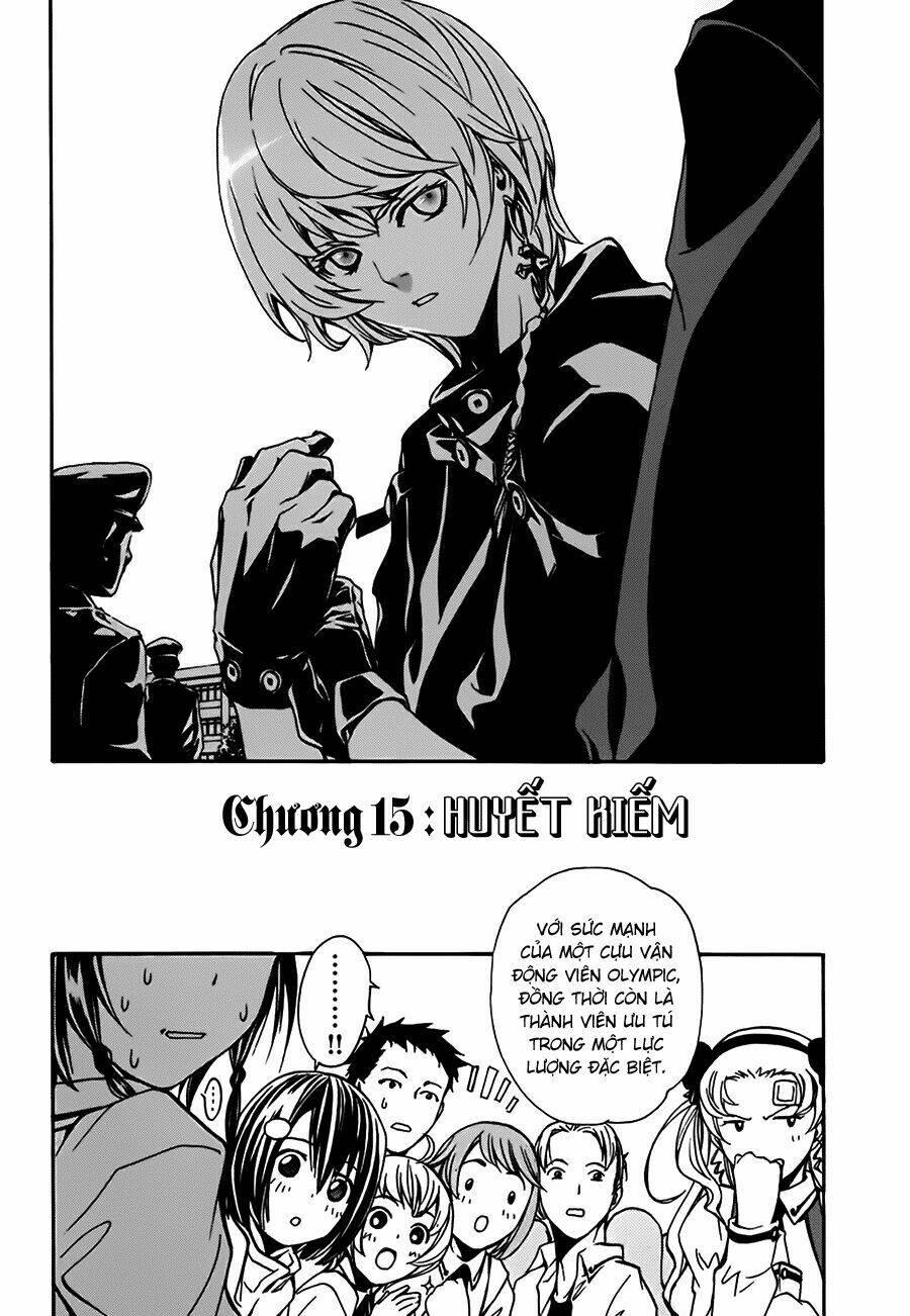 seikon no qwaser chapter 15 - Trang 3