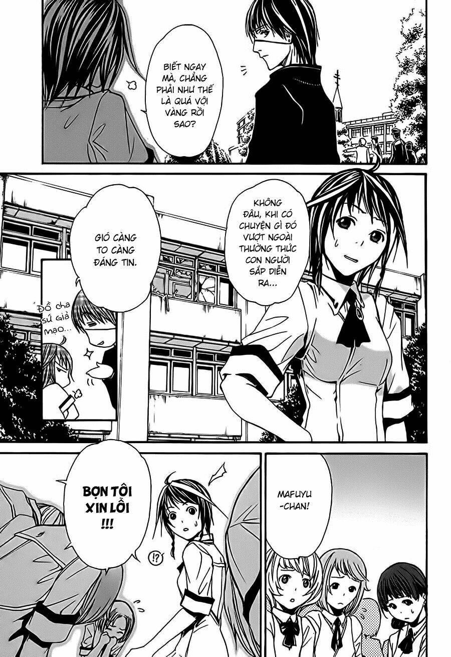 seikon no qwaser chapter 15 - Trang 4