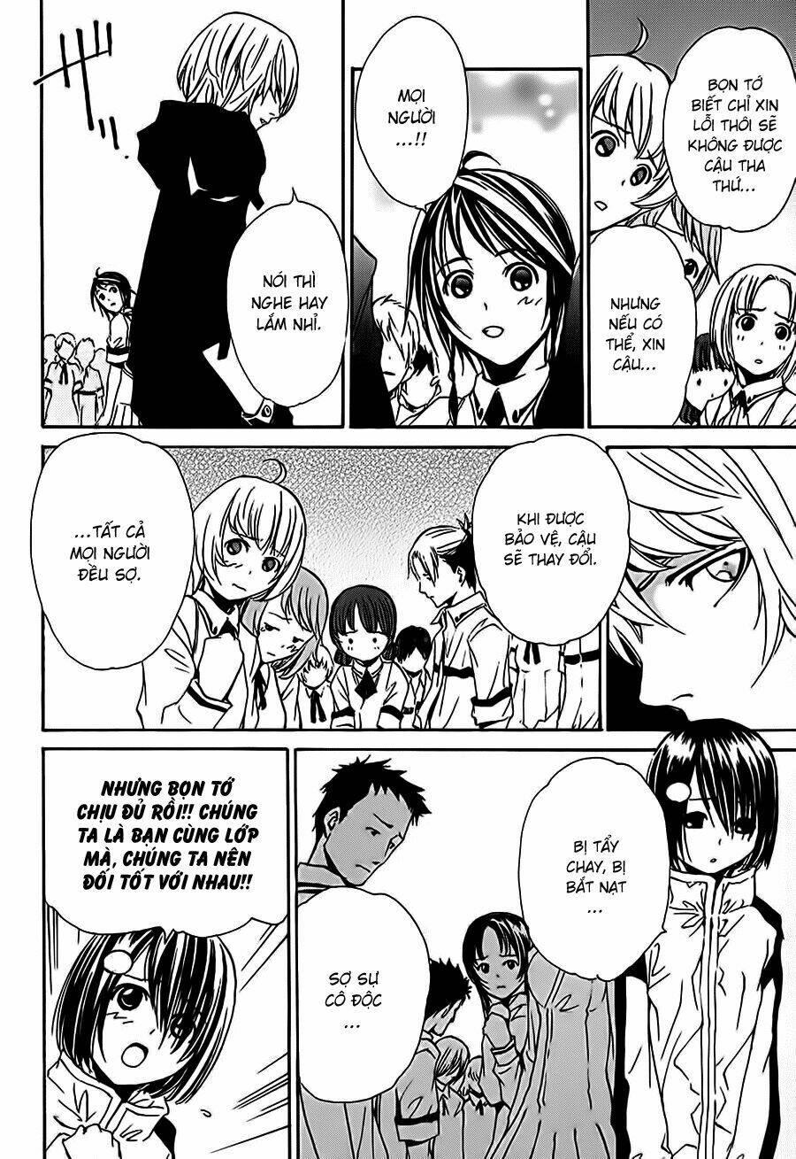 seikon no qwaser chapter 15 - Trang 5