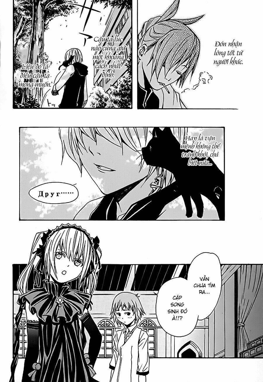 seikon no qwaser chapter 15 - Trang 9
