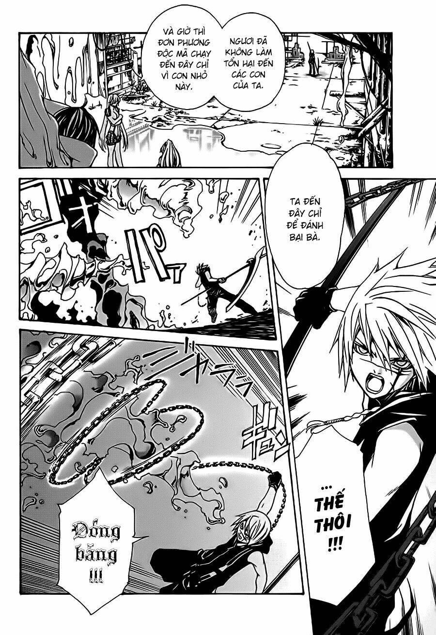 seikon no qwaser chapter 15 - Trang 13