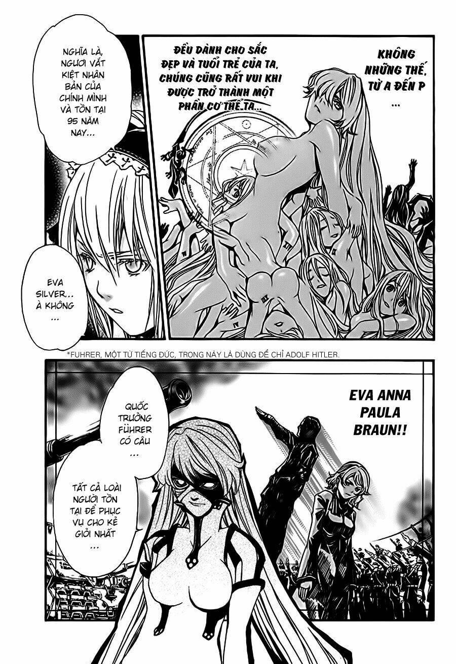seikon no qwaser chapter 15 - Trang 18