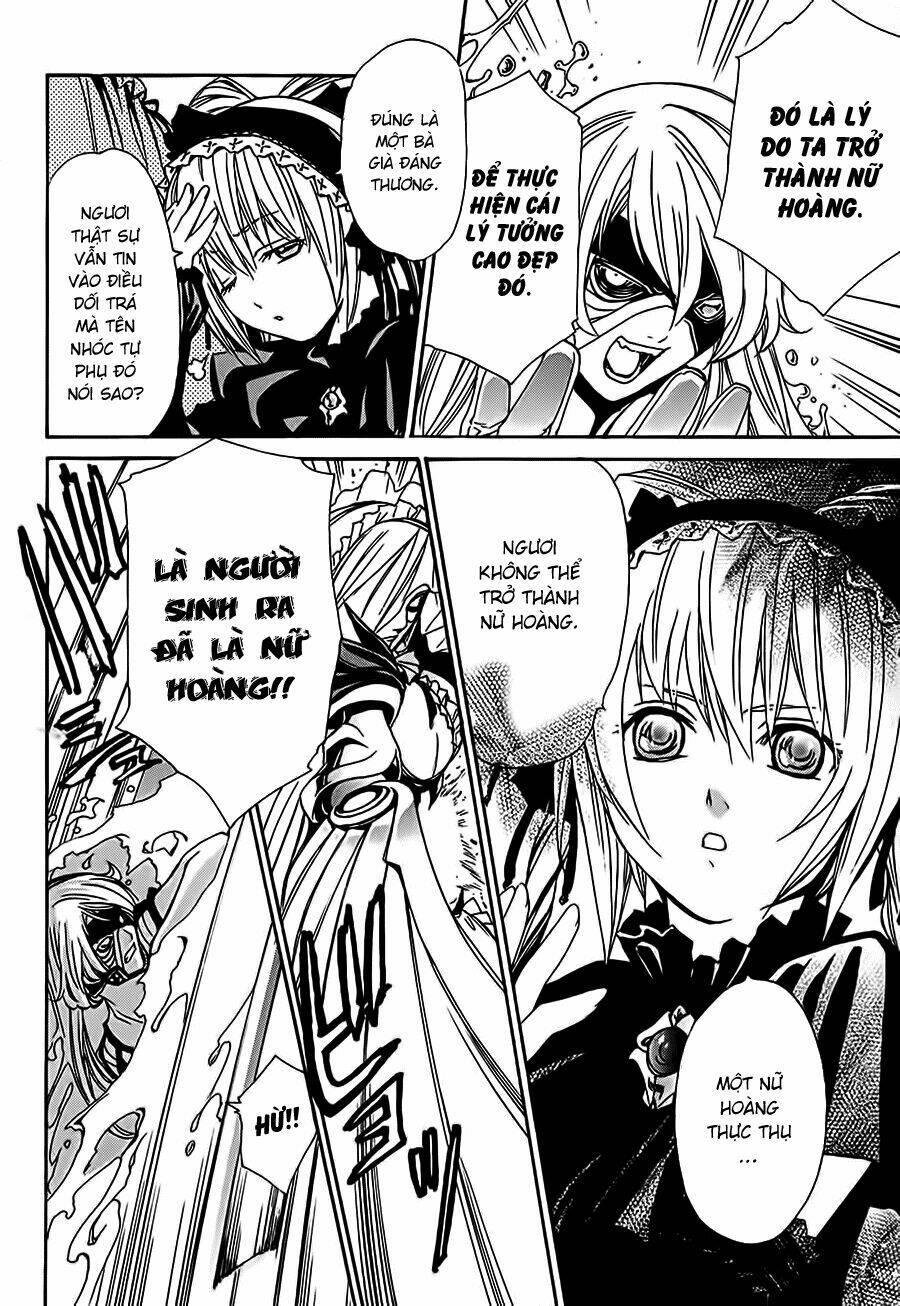 seikon no qwaser chapter 15 - Trang 19