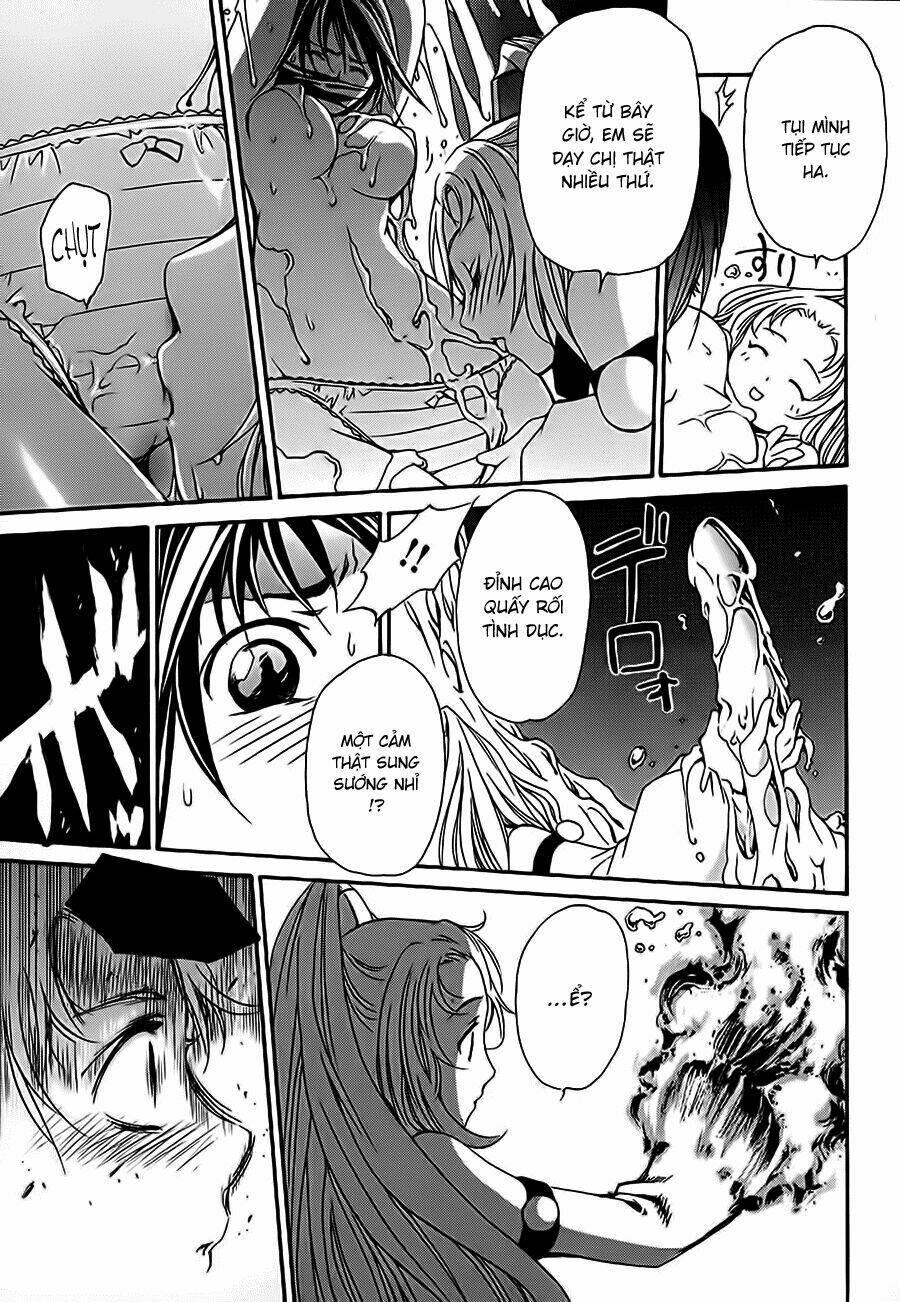 seikon no qwaser chapter 15 - Trang 20