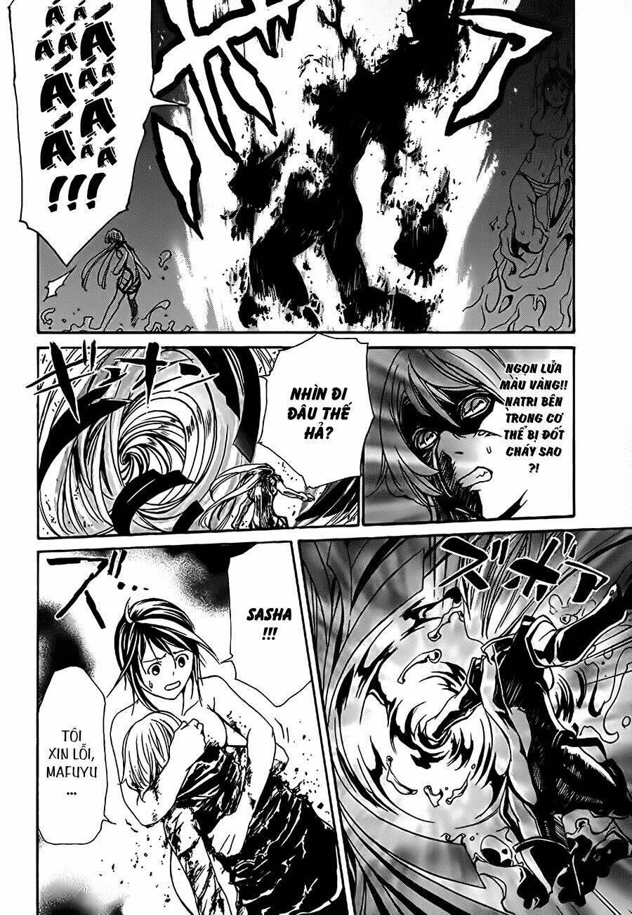 seikon no qwaser chapter 15 - Trang 21