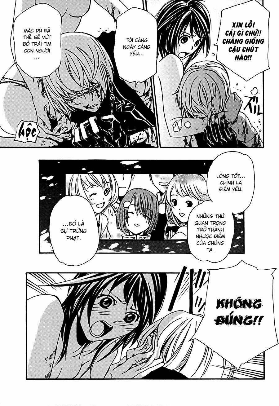 seikon no qwaser chapter 15 - Trang 22