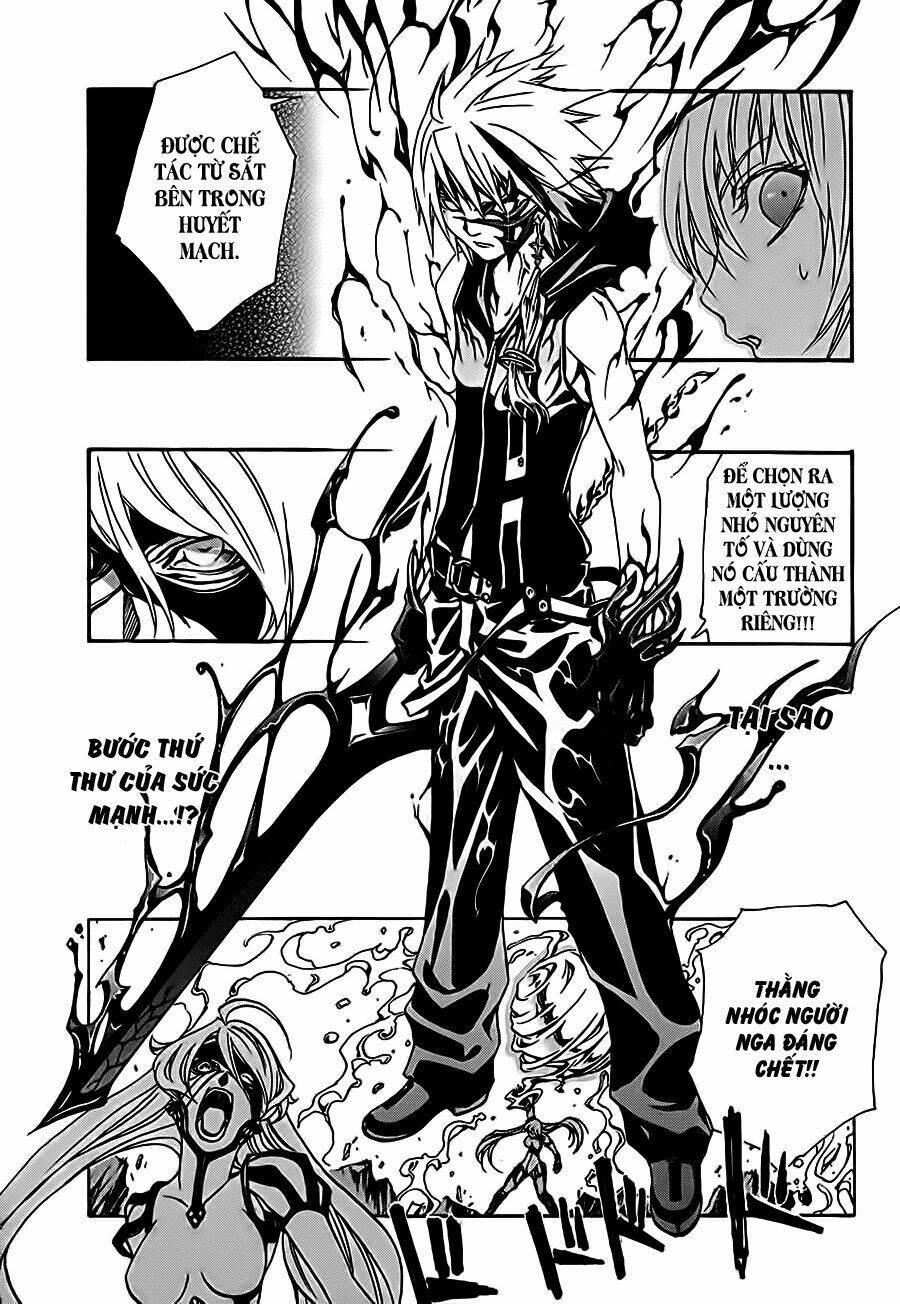 seikon no qwaser chapter 15 - Trang 27