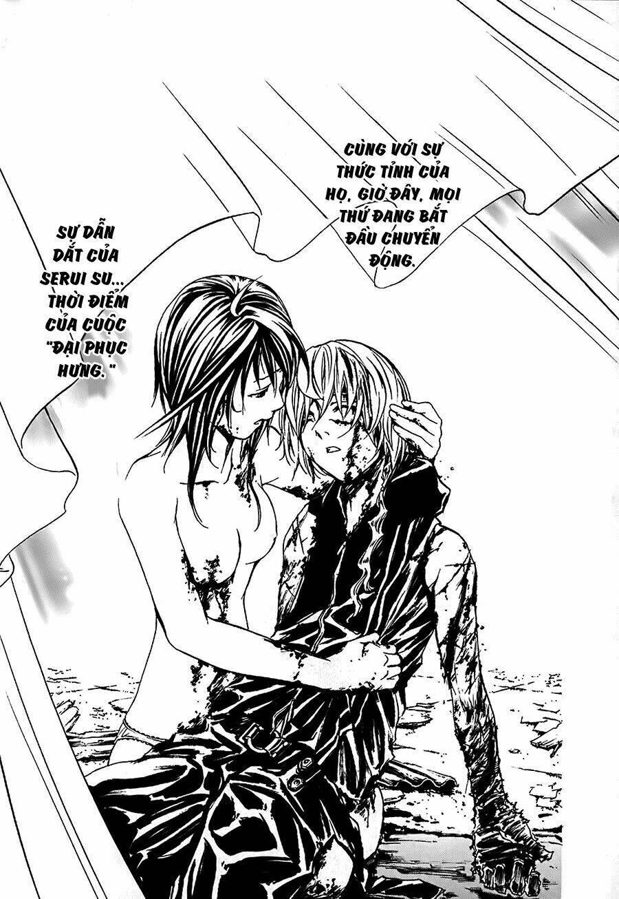 seikon no qwaser chapter 15 - Trang 34