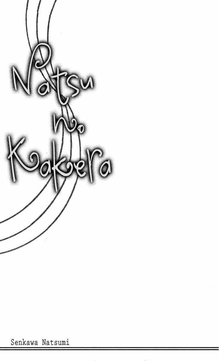 natsu no kakera (senkawa natsumi) chapter 1 - Trang 2