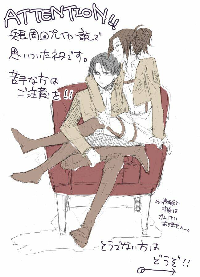 tấn công người khổng lồ - doujinshi levihan chapter 3 - Trang 1