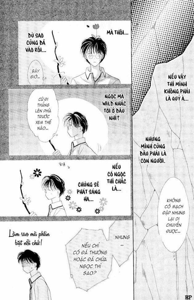koori mamono monogatari chapter 5 - Trang 15
