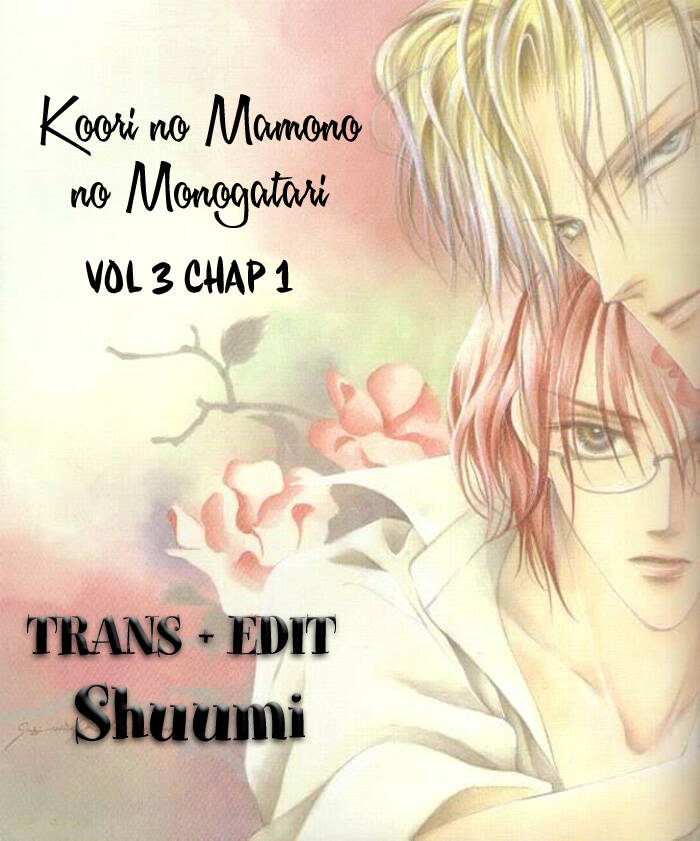 koori mamono monogatari chapter 17 - Trang 23