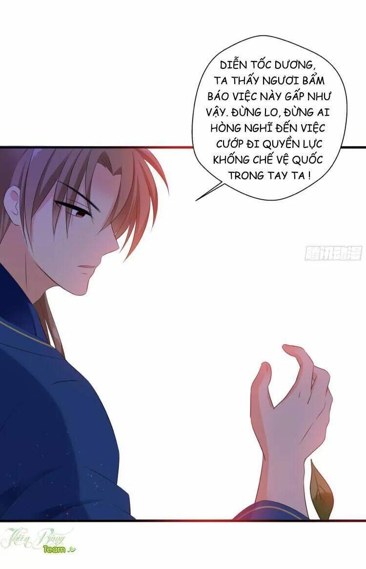 nam tử truyện chapter 4 - Trang 17