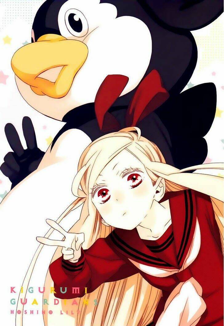 kigurumi boueitai chapter 2 - Trang 4